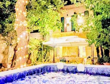 Vacation Home