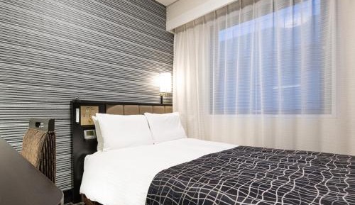 Double Room - Non-Smoking 