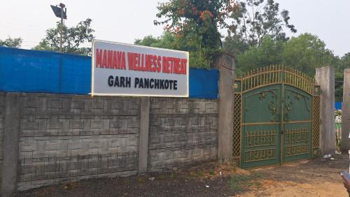 Family Room with Mountain View