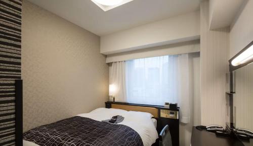 Single Room - Non-Smoking