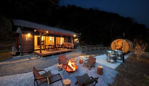 Vacation Home