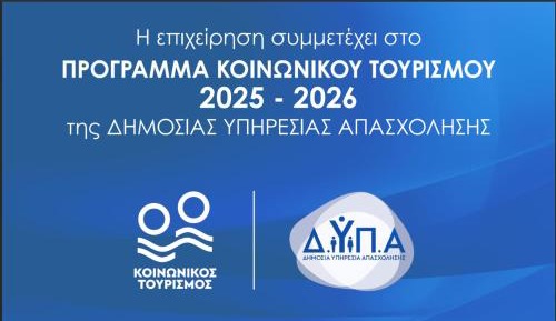 Family Room with Garden View