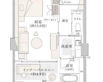 Superior Twin Room with City View
