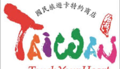 Family Room with Balcony