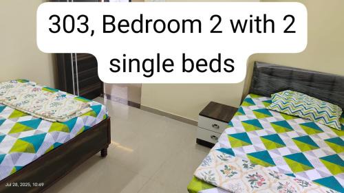 Two-Bedroom Apartment