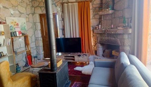 Room #1475224801