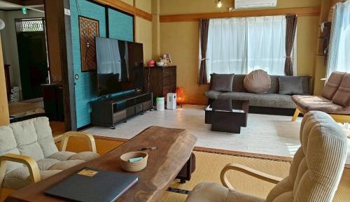 Vacation Home