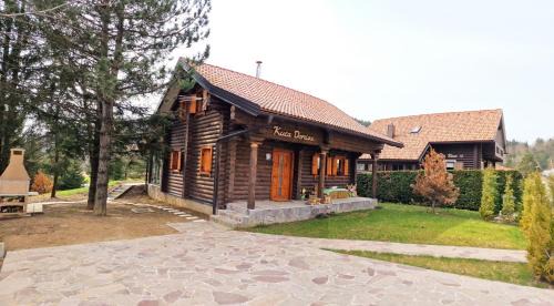 Vacation Home