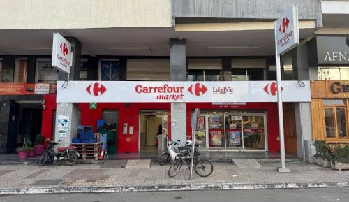 Two-Bedroom Apartment with Balcony and Terrace