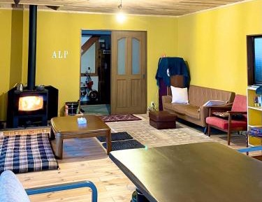 Japanese-Style Room