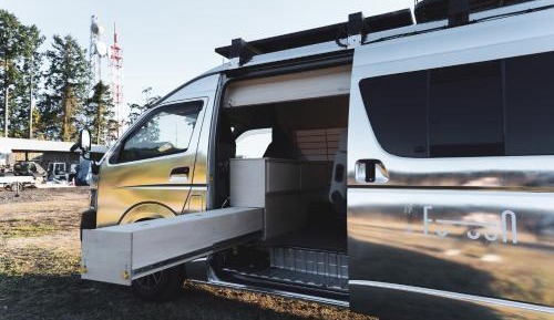 Mobile Home