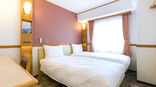 Economy Twin Room - Smoking