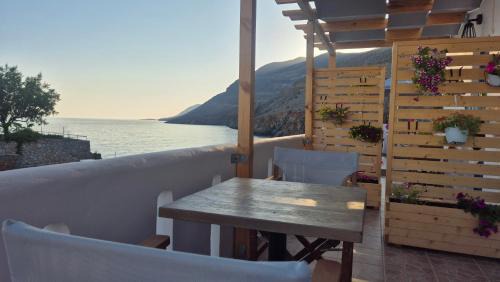 One-Bedroom Premium Apartment with Ocean View