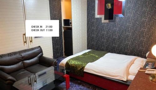 Double Room - 21:00 Check-in