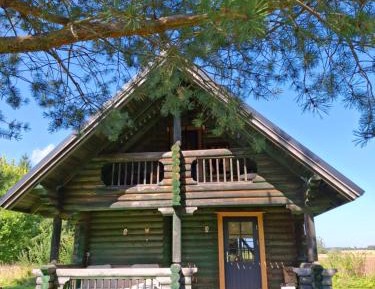 Holiday Home