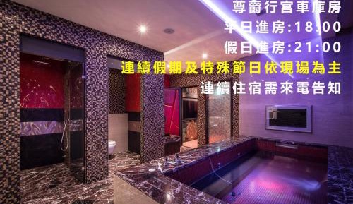 King Room with Spa Bath