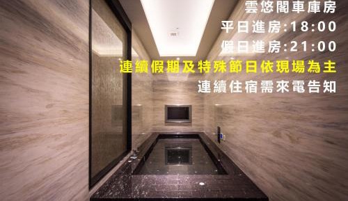 Standard Double Room with Spa Bath and Private Parking