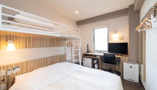 Room with Double Bed and Bunk Bed - Non-Smoking