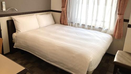Double Room - Smoking