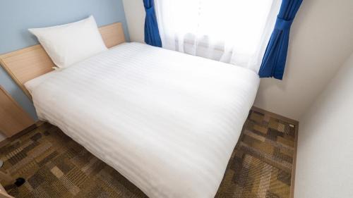 Double Room for Single Use -Smoking