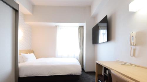 Single Room C - Non-Smoking