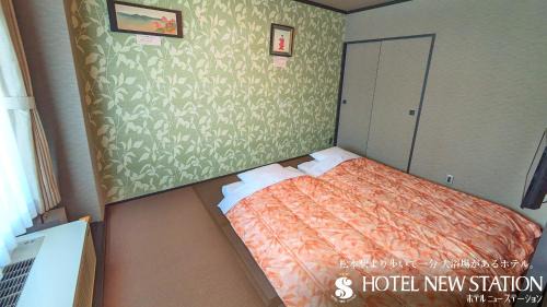 Japanese-Style Room
