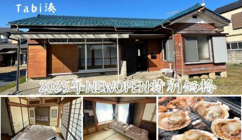 Three-Bedroom Home