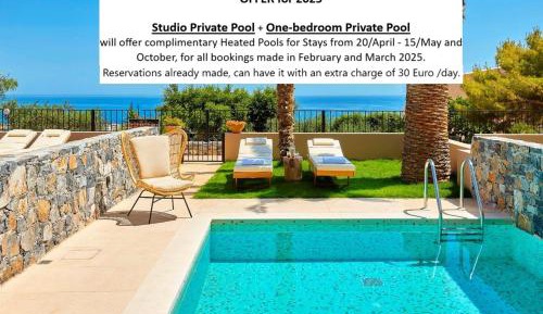 Studio with Private Pool