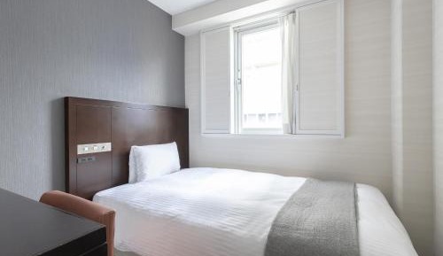 Double Room with Small Double Bed - Smoking