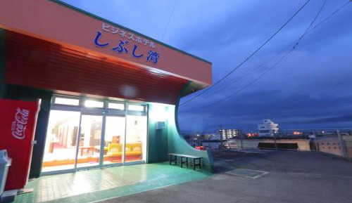 Single Room with Private Bathroom