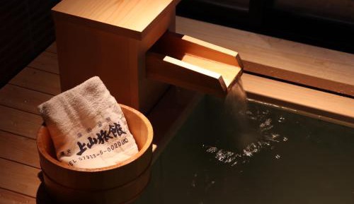 Deluxe Suite with Spa Bath
