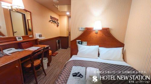 Economy Double Room - Non-Smoking