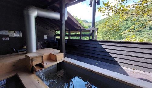 Apartment with Open-Air Bath (5 Adults)