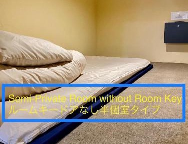 Single Room with Shared Bathroom - Non-Smoking