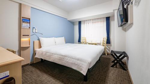 Double Room - Non-Smoking 