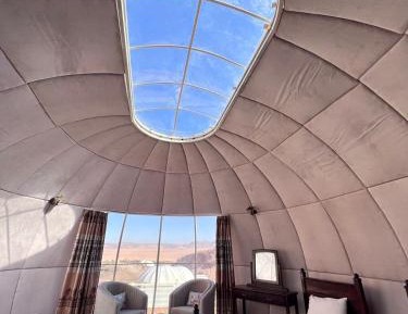 Triple Bubble Tent