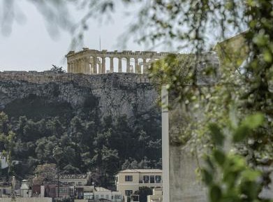 Acropolis Loft with Terrace (Hotel)