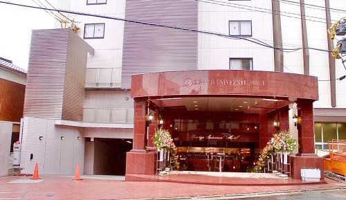 Single Room 1 - Room Only - Smoking 