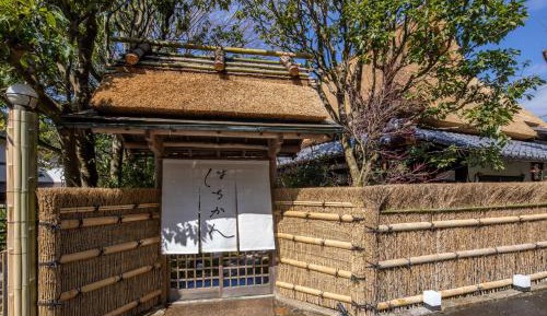 Suite Villa with Open-Air Bath