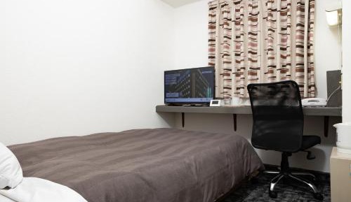 Single Room - Non-Smoking