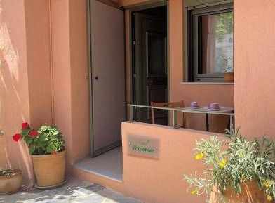 Superior Double or Twin Room with City View