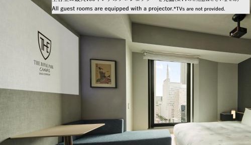 Standard Double - Prosecco (3-7 Floor)