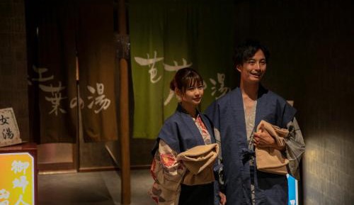Standard Japanese-Style Room - Non-Smoking