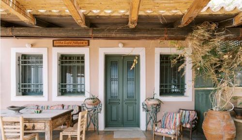 Two-Bedroom Townhouse