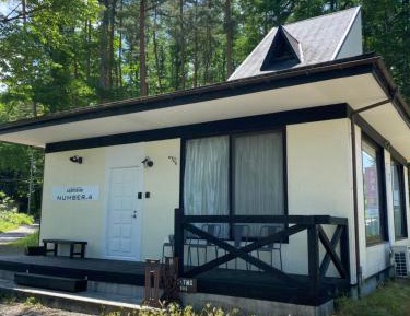 Superior Chalet
