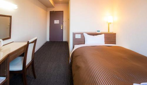 Single Room - Non-Smoking