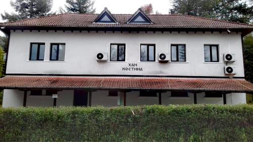 Villa with Garden View
