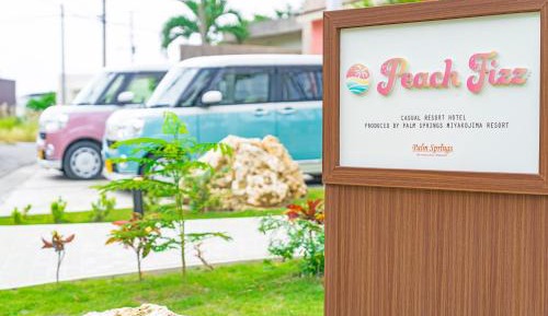 Concept Room “Bohemian”