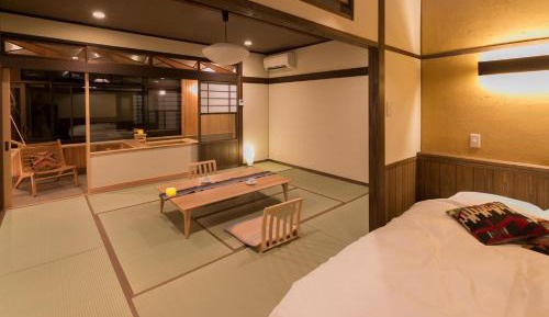 Standard Room with Tatami Area and Hot Spring Bath - Ran
