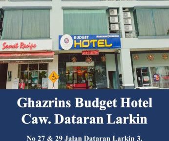 Budget Double Room